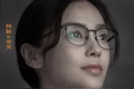 Angelababy新剧演音乐老师 教孩子们唱歌气质温柔图片
