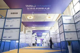 面向健康需求科技成果转化加速 医疗机器人行业应用起步图片