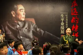 江西省南昌八一起义纪念馆：以人为本，让红色教育活起来 | 研学教育红色旅游发展典型案例⑫图片