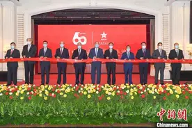 澳门中国旅行社举办成立60周年庆典图片