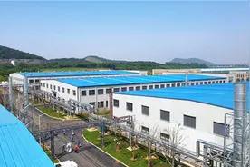 产能增至10亿剂次 武汉新冠疫苗二期扩产能项目建成投产视频封面