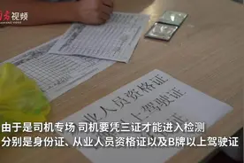 上门服务6小时出结果！白云区专线司机核酸检测专场快速启用图片