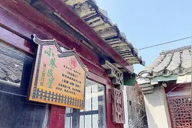 传承200年的江苏“梅家小院”，有着怎样不为人知的故事？图片