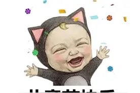 男孩不慎骨折，却成了“团宠”？同学们的举动，暖哭了……图片