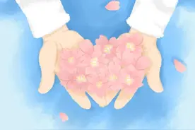 最顶级的格局：待人以宽，为人以真，处事以徐图片