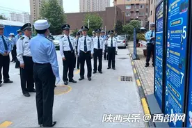 新一轮“放管服”改革后陕西公安交管业务有哪些变化？记者帮你打听了图片