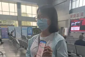 成都率先试点！电子驾照开始申领图片