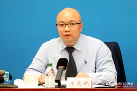 教育部：幼儿园坚持以游戏为基本活动图片