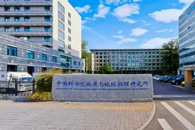 在中科院读研的一天图片