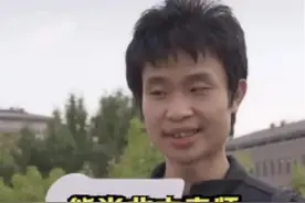 北大“韦神”爆红，我们到底在惊叹什么？图片