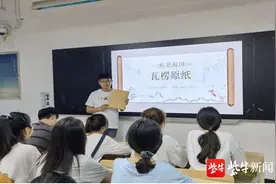 亏他想得出！绿色创业，将快递包装箱“变废为宝”图片