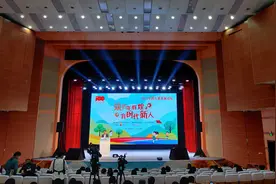 中国儿童发展论坛在京举行：更好促进儿童全面发展和权利保护图片