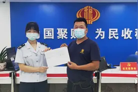 一表报多税！汕尾实行财产行为税合并申报图片