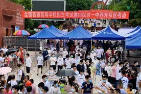 再创历史新高！ 达州55290名考生参加今年高考，全省约70万人参考图片