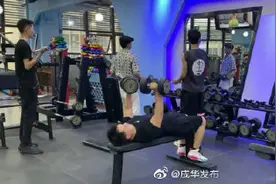 太便宜了！成都一社区健身房半年只要15元图片