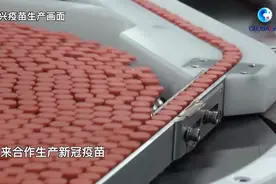 全球连线 | 中国疫苗连传佳音！科兴董事长快答三个重要问题视频封面