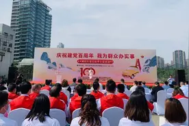 成都9家网约车免费送高考考生，快来预约吧图片