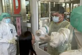 台媒：岛内接种AZ疫苗后死亡人数是莫德纳17倍图片