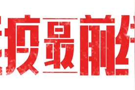 30杯冰奶茶外卖送到深圳西乡核酸检测点，匿名备注语太暖心图片