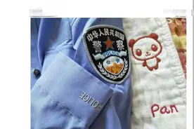 数十元就能买一套警服？记者调查：网购一套仿制警服so easy图片