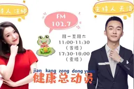“要命”的龋病 再不知道就晚了图片