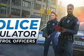 《警察模拟器：巡警》上架Steam 预定6月17日解锁测试图片