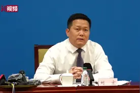 “Liu”还是“Lu”？教育部回应安徽六安读音问题视频封面