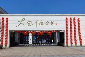 百名女大学生讲述100个党史故事 | 小岗村：改革“激活”希望的田野图片