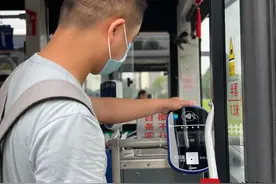 成都都江堰首批5条公交线路 试运营天府通一卡通图片