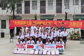 关爱困难儿童，坚守帮扶之路——中建七局交通公司中原分公司走进遮山镇张庄小学开展“庆六一”捐赠帮扶活动图片