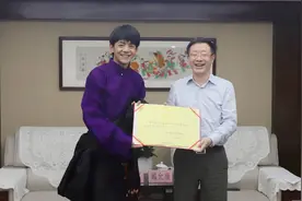 官宣！丁真正式成为四川文旅宣传推广大使图片