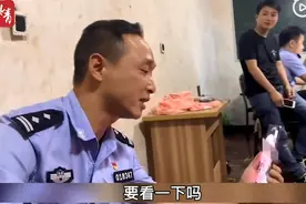 男子和网恋女友视频接通却是警察，民警的话亮了！网友：长点心吧图片