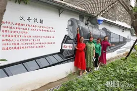 襄阳一废弃铁路变身“口袋公园”，市民纷纷打卡留影图片