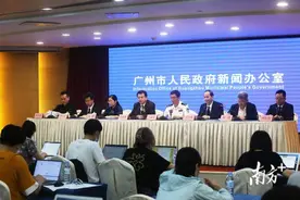 广州：高考考生早上出门前先检查健康码，最好提前截屏或打印图片