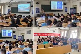 《股东来了》内蒙古片区——走进包头师范学院、包头职业技术学院图片