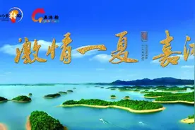 景德镇新地标，带着福利开业啦！瓷都聚落，珍宝殿堂！图片