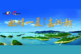 听见江西·美食非遗丨万载花炮：东方夜放花千树图片
