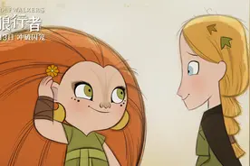 影讯 | 奥斯卡提名动画《狼行者》定档0703 迪士尼《黑白魔女库伊拉》0606上映图片