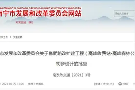 南宁邕武路改扩建工程获批，将配套建设不停车超限检测点图片
