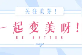 六款网红遮瑕液测评，这一支堪比一键磨皮图片
