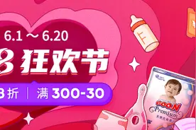 吸奶器很鸡肋？那是你没选对图片