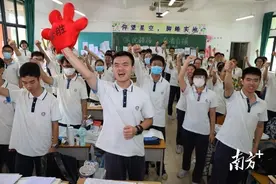 最全！中山高考服务信息集纳图片