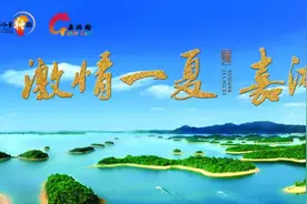 听见江西·文化名人丨杨士奇：五朝元老一贤相图片