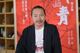 文艺星开讲丨如何演绎人民作家的心路历程？电影《柳青》主创这样说图片