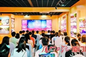 明星出镜央视直播 打卡厦门红色地标图片