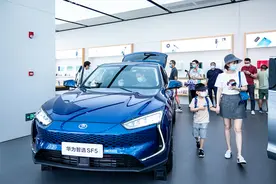 华为“卖车”开跑 汽车新零售这本经应该怎么念图片