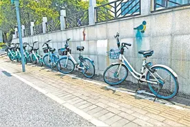 解决停车难 无锡共享单车本月底前完成更新换代图片