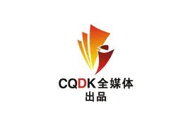 转存珍藏！中国体育代表团东京奥运会38金全记录图片