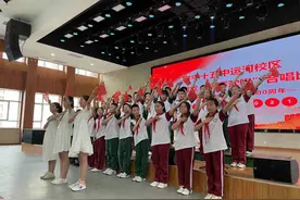 童心向党，同声欢唱，济宁市第十五中学唱红歌献礼党的生日图片