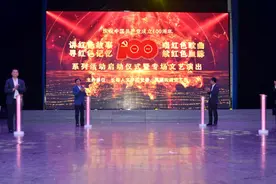 长春人文学院党委与净月博硕街道党工委联合开展“四个一百”工程图片